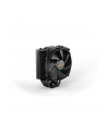 be quiet! Dark Rock Slim, CPU Cooler (Black) - nr 15