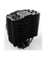 be quiet! Dark Rock Slim, CPU Cooler (Black) - nr 32