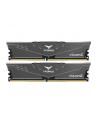 Team Group Pamięć Vulcan Z DDR4 16GB (2x8GB) 3200MHz CL16 1.35V XMP 2.0 Szara - nr 2