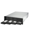 QNAP 16-Bay Enterprise ZFS NAS, SAS 12G, Xeon D-2123IT, 64 GB, 10Gb, with rails - nr 17