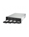 QNAP 16-Bay Enterprise ZFS NAS, SAS 12G, Xeon D-2123IT, 64 GB, 10Gb, with rails - nr 38