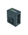 Chieftec zasilacz SFX serii COMPACT - CSN-450C, 450W, 8cm fan - nr 41