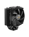 be quiet! Chłodzenie CPU DARK ROCK SLIM   BK024 - nr 28