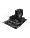 be quiet! Chłodzenie CPU DARK ROCK SLIM   BK024 - nr 32