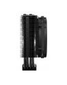 be quiet! Chłodzenie CPU DARK ROCK SLIM   BK024 - nr 44