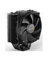 be quiet! Chłodzenie CPU DARK ROCK SLIM   BK024 - nr 73