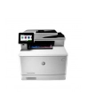 Urządzenie wielofunkcyjne HP LaserJetPro M479fmw W1A78A - nr 103