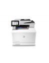 hp inc. Urządzenie wielofunkcyjne LaserJetPro M479dw W1A77A - nr 23