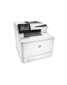 hp inc. Urządzenie wielofunkcyjne LaserJetPro M479fdw W1A80A - nr 48