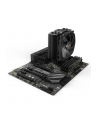 be quiet! Chłodzenie CPU DARK ROCK SLIM   BK024 - nr 64