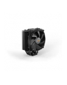 be quiet! Chłodzenie CPU DARK ROCK SLIM   BK024 - nr 66