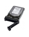 Dell 600GB 10K RPM SAS 12Gbps 2.5in Hot-plug Hard Drive - nr 4