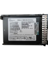 Hewlett Packard Enterprise SSD 960GB 6G SFF SATA MU-3 SC - nr 4
