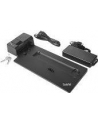 Lenovo ThinkPad Ultra Dock - 135W **New Retail** - nr 1