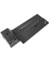 Lenovo ThinkPad Basic Dock - 90W **New Retail** - nr 7