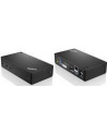 Lenovo ThinkPad USB 3.0 Ultra Dock EU **New Retail** - nr 1