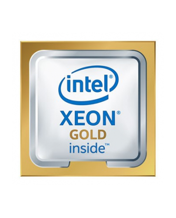 intel Procesor Xeon Gold 6222V TRAY CD8069504285204