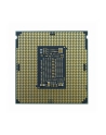 intel Procesor Xeon Silver 4208 TRAY CD8069503956401 - nr 19