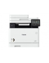 canon Drukarka MF742CDW 3101C013 - nr 7