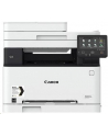 canon Drukarka MF645CX 3102C001 - nr 3