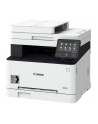 canon Drukarka MF645CX 3102C001 - nr 8