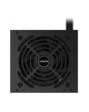 gigabyte Zasilacz P650B 650W PFC 120mm hydraulic fan ATX - nr 15