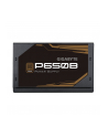 gigabyte Zasilacz P650B 650W PFC 120mm hydraulic fan ATX - nr 17