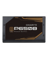 gigabyte Zasilacz P650B 650W PFC 120mm hydraulic fan ATX - nr 43