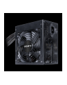 gigabyte Zasilacz P650B 650W PFC 120mm hydraulic fan ATX - nr 50