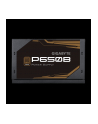 gigabyte Zasilacz P650B 650W PFC 120mm hydraulic fan ATX - nr 54