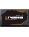 gigabyte Zasilacz P650B 650W PFC 120mm hydraulic fan ATX - nr 58