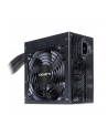 gigabyte Zasilacz P650B 650W PFC 120mm hydraulic fan ATX - nr 7