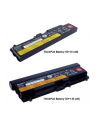 Thinkpad Battery 55+    (6 cell) 57Y4185 dedykowana dla  L412  L512  T410  T510  W510 - nr 1