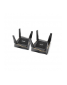 Asus RT-AX92U Wireless AX6100 Tri-Band Gigabit Router, 2pack - nr 39