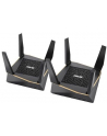 Asus RT-AX92U Wireless AX6100 Tri-Band Gigabit Router, 2pack - nr 3