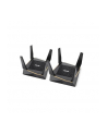 Asus RT-AX92U Wireless AX6100 Tri-Band Gigabit Router, 2pack - nr 7