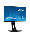Monitor Iiyama XUB2294HSU-B1 21.5inch, VA, Full HD, HDMI/DP, głośniki - nr 17