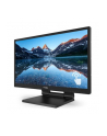 Monitor Philips 242B9T/00, 24'' FullHD, IPS, 5ms; DP/DVI/HDMI, głośniki - nr 15