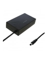 Qoltec Zasilacz do HP 150W | 19.5V | 7.7A | 7.4*5.0+pin - nr 4