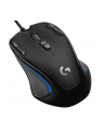 Mysz komputerowa Logitech G300S 910-004346 (optyczna; 2500 DPI; kolor czarny) - nr 38