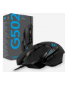 Mysz Logitech G502 Hero 910-005469 (optyczna; 16000 DPI; kolor czarny) - nr 12