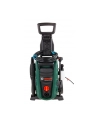 Myjka ciśnieniowa BOSCH UniversalAquatak 135 06008A7C00 - nr 7