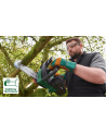 Piła łańcuchowa BOSCH UniversalChain 18 06008B8001 - nr 19