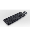 Zestaw klawiatura + mysz membranowa Logitech MK 120 920-002540 (USB 20; (DE); kolor czarny; optyczna; 1000 DPI) - nr 113