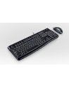 Zestaw klawiatura + mysz membranowa Logitech MK 120 920-002540 (USB 20; (DE); kolor czarny; optyczna; 1000 DPI) - nr 139