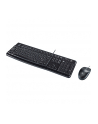 Zestaw klawiatura + mysz membranowa Logitech MK 120 920-002540 (USB 20; (DE); kolor czarny; optyczna; 1000 DPI) - nr 17
