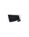 Zestaw klawiatura + mysz membranowa Logitech MK 120 920-002540 (USB 20; (DE); kolor czarny; optyczna; 1000 DPI) - nr 50