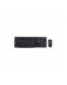 Zestaw klawiatura + mysz membranowa Logitech MK 120 920-002540 (USB 20; (DE); kolor czarny; optyczna; 1000 DPI) - nr 56