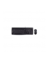 Zestaw klawiatura + mysz membranowa Logitech MK 120 920-002540 (USB 20; (DE); kolor czarny; optyczna; 1000 DPI) - nr 6