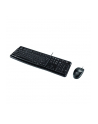 Zestaw klawiatura + mysz membranowa Logitech MK 120 920-002540 (USB 20; (DE); kolor czarny; optyczna; 1000 DPI) - nr 70